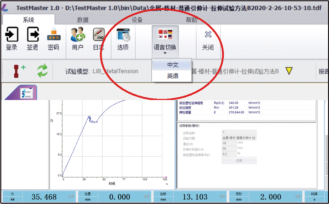 皇冠现金app(中国)手机版官方网站下载